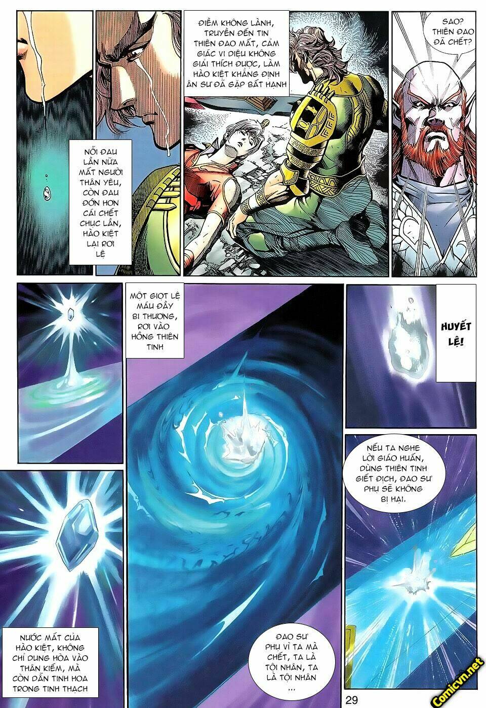 Thần Binh Huyền Kỳ 3+3.5 Chapter 95 - Trang 2