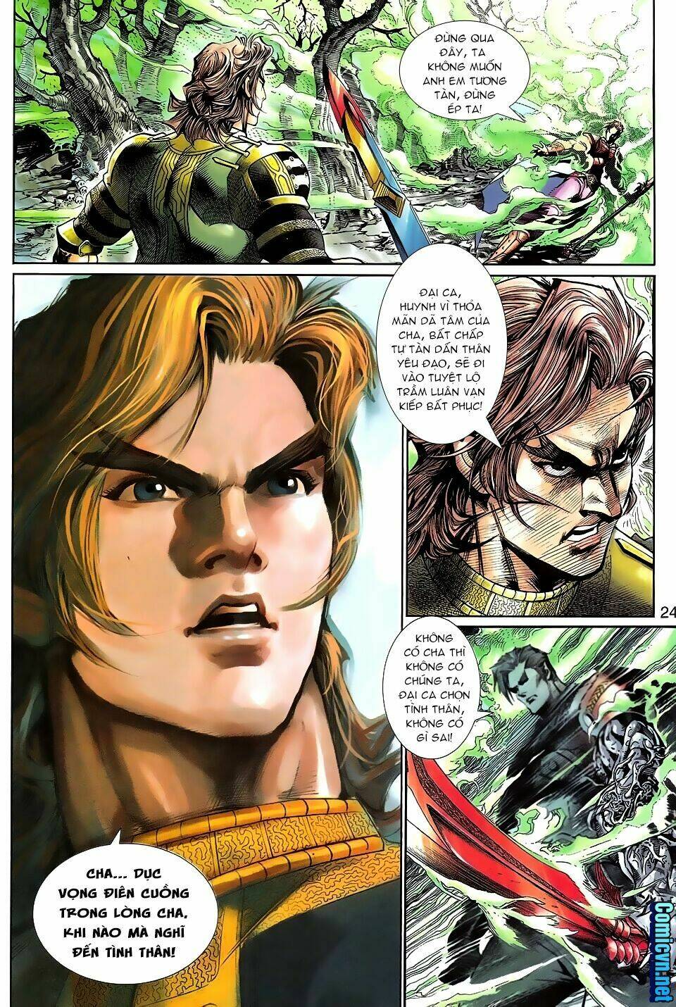 Thần Binh Huyền Kỳ 3+3.5 Chapter 96 - Trang 2