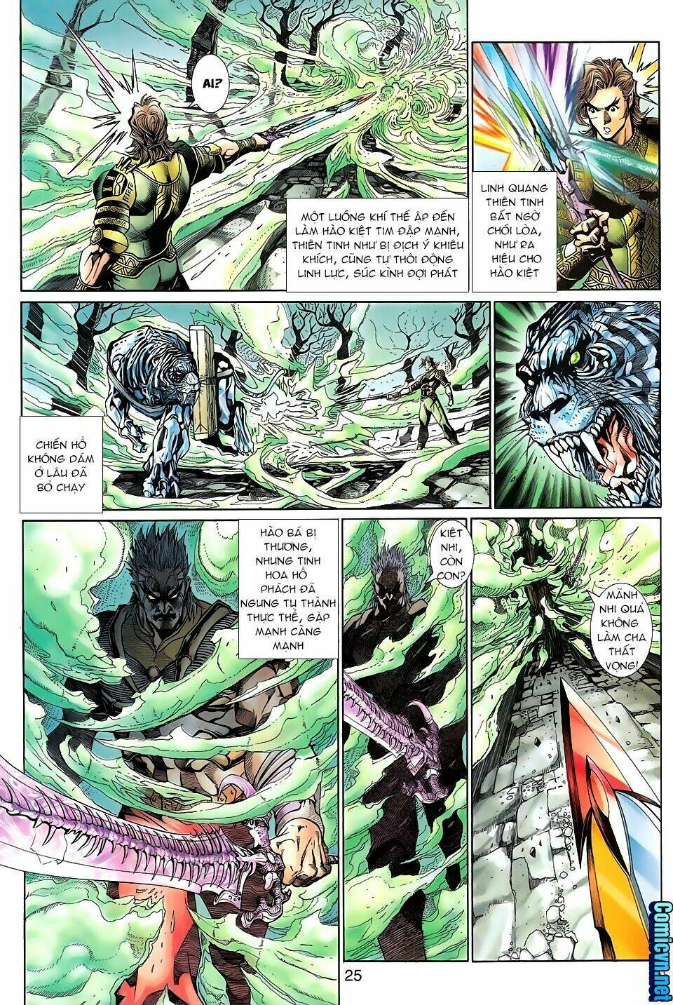 Thần Binh Huyền Kỳ 3+3.5 Chapter 96 - Trang 2