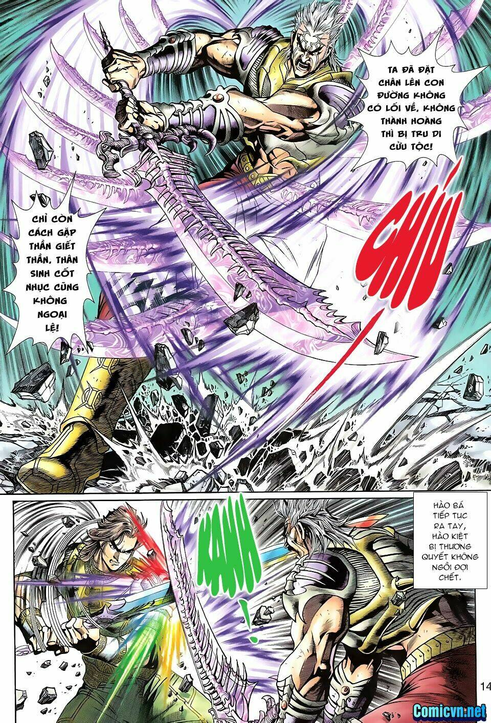 Thần Binh Huyền Kỳ 3+3.5 Chapter 97 - Trang 2