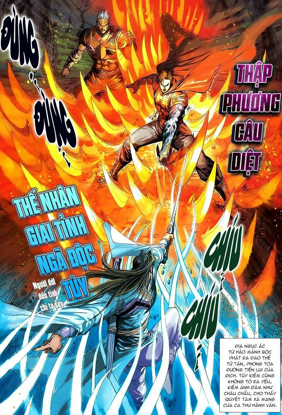 Thần Binh Huyền Kỳ 3+3.5 Chapter 97 - Trang 2