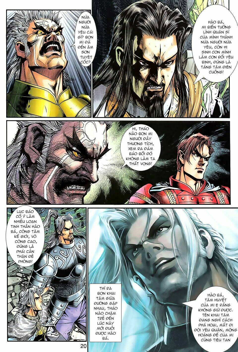 Thần Binh Huyền Kỳ 3+3.5 Chapter 97 - Trang 2