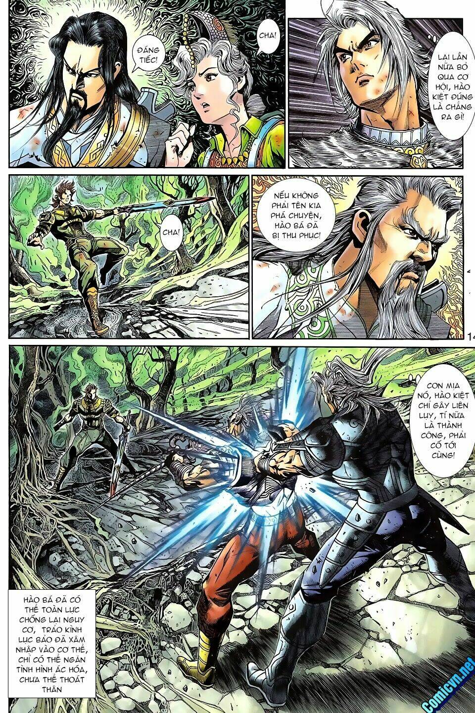 Thần Binh Huyền Kỳ 3+3.5 Chapter 98 - Trang 2