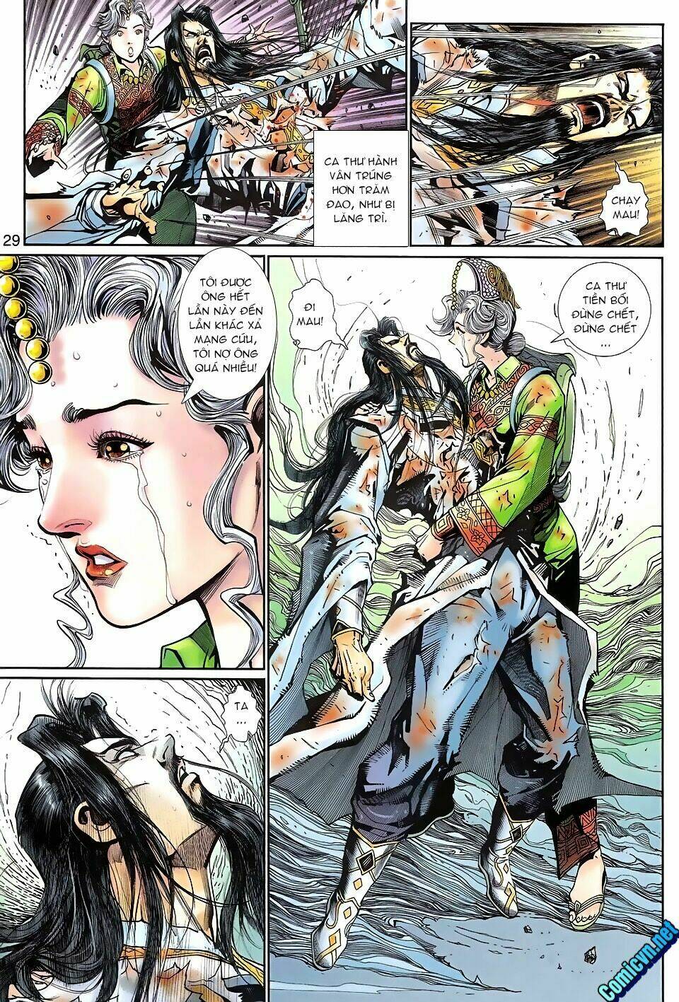 Thần Binh Huyền Kỳ 3+3.5 Chapter 98 - Trang 2