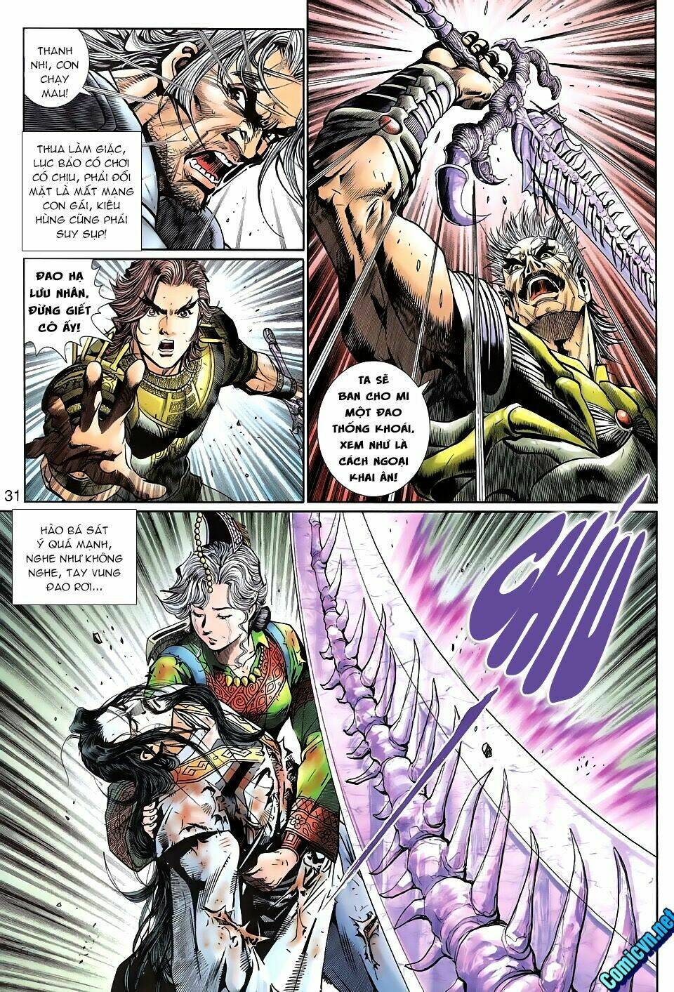 Thần Binh Huyền Kỳ 3+3.5 Chapter 98 - Trang 2