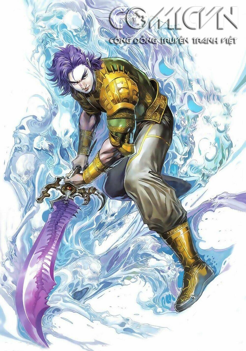 Thần Binh Huyền Kỳ 3+3.5 Chapter 99 - Trang 2