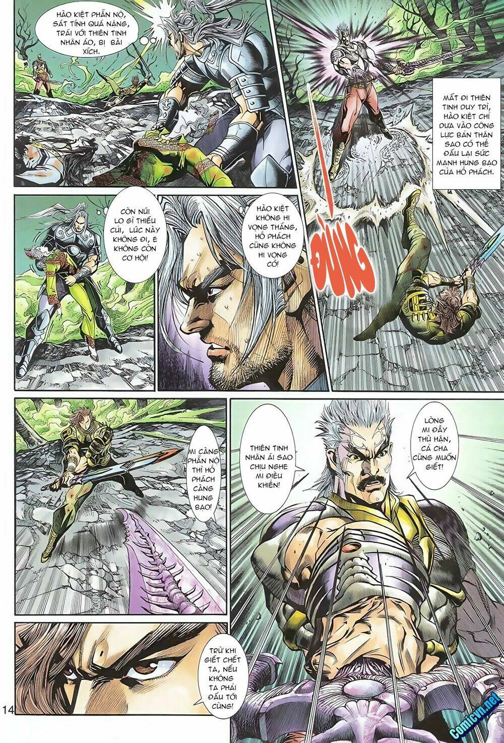 Thần Binh Huyền Kỳ 3+3.5 Chapter 99 - Trang 2