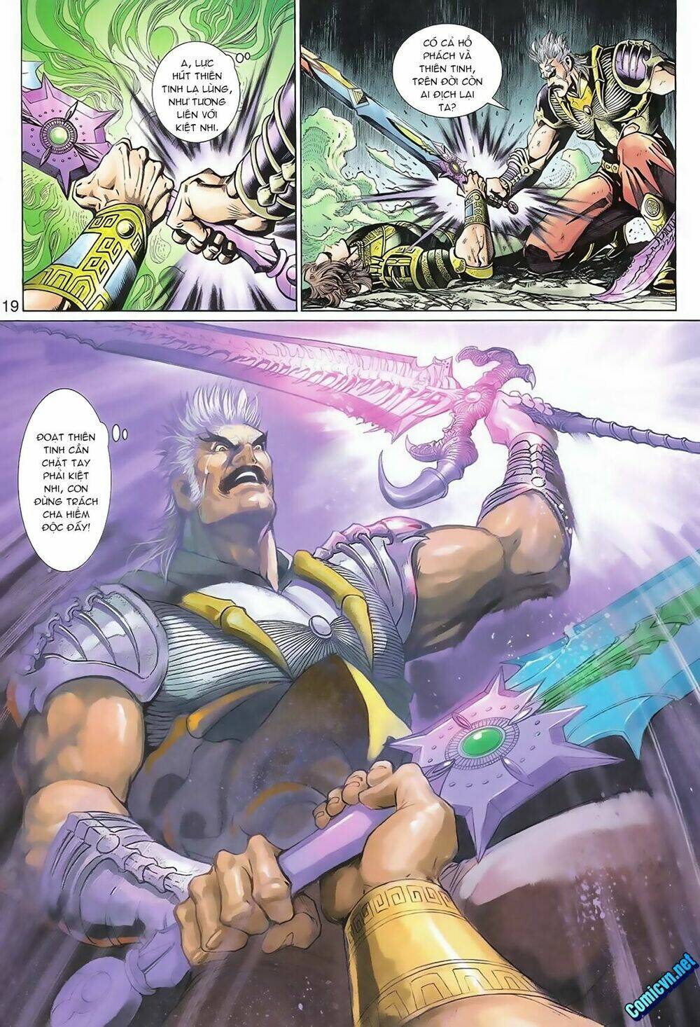 Thần Binh Huyền Kỳ 3+3.5 Chapter 99 - Trang 2