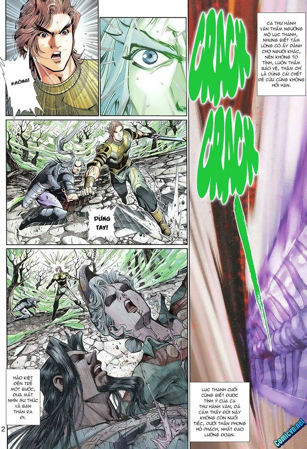 Thần Binh Huyền Kỳ 3+3.5 Chapter 99 - Trang 2