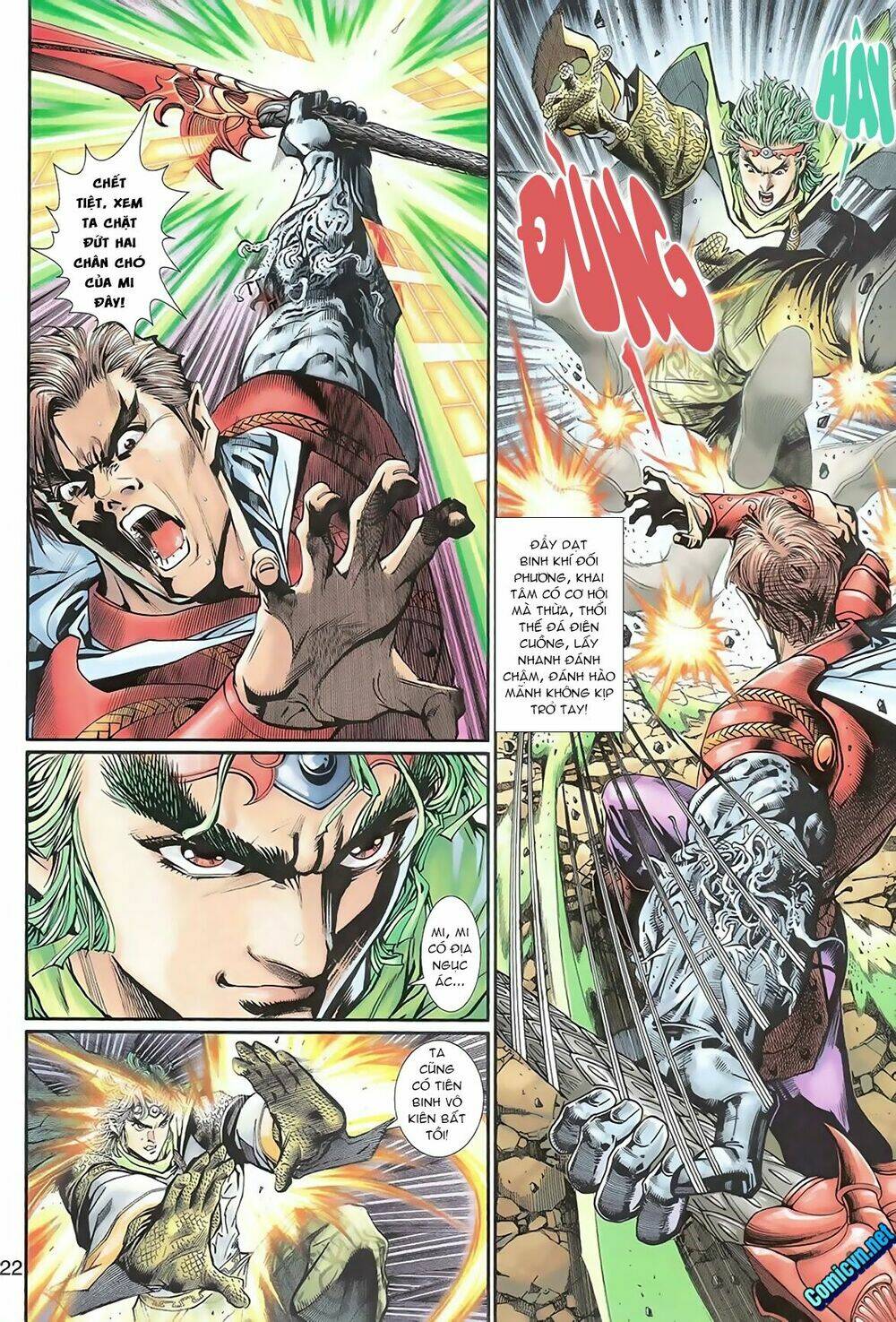 Thần Binh Huyền Kỳ 3+3.5 Chapter 99 - Trang 2