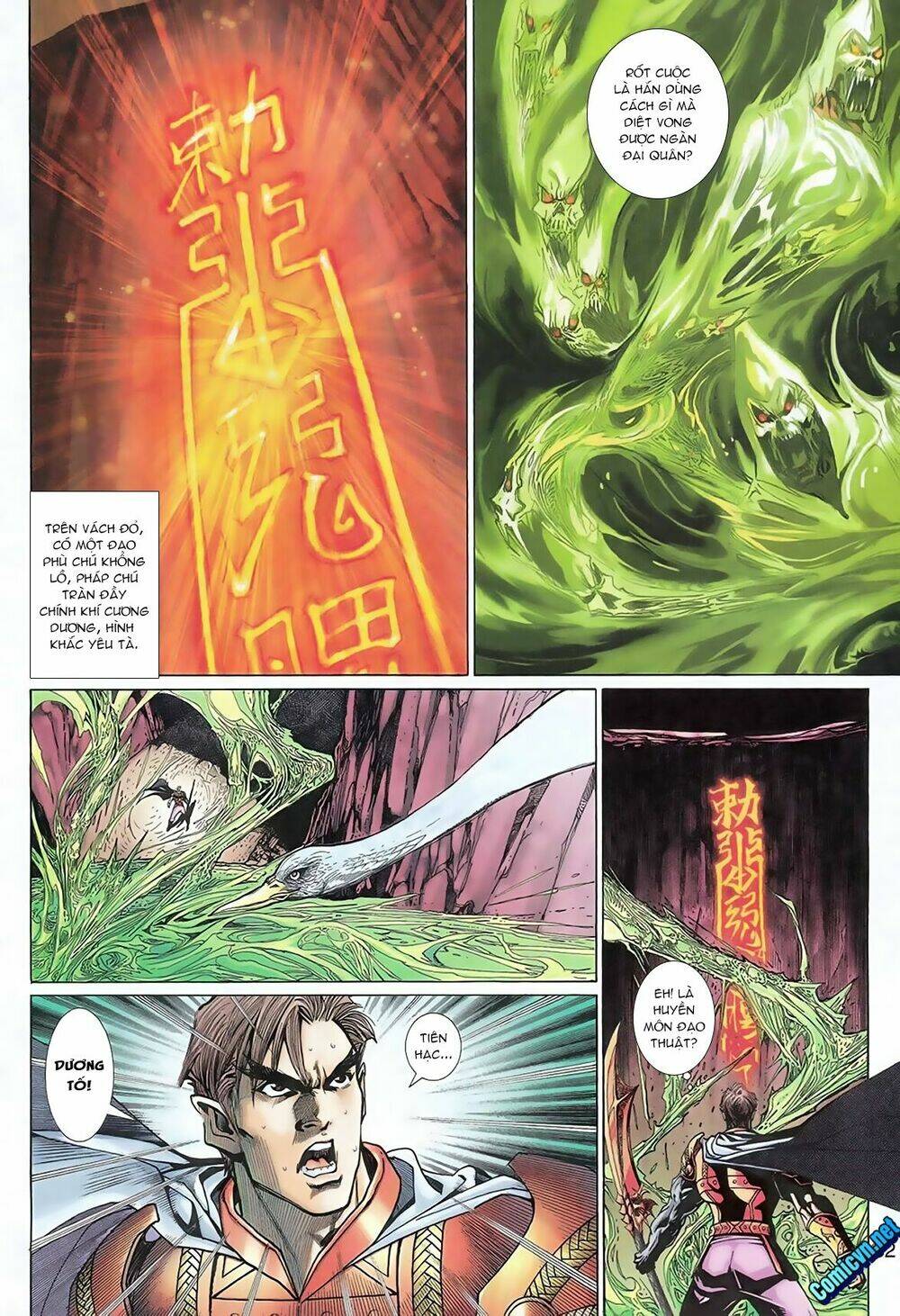 Thần Binh Huyền Kỳ 3+3.5 Chapter 99 - Trang 2