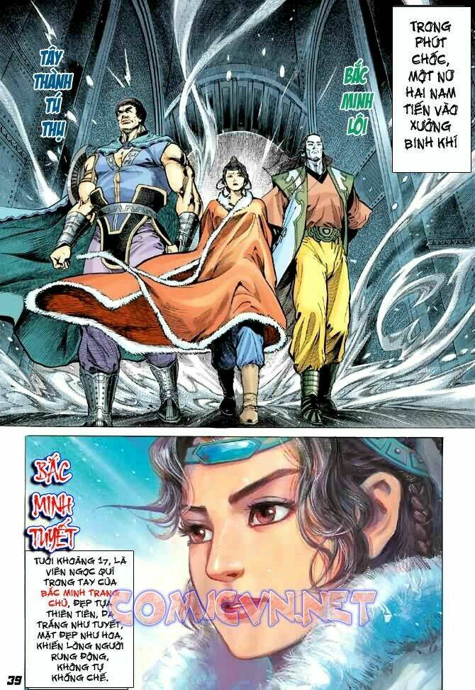 Thần Binh Huyền Kỳ I Chapter 1 - Trang 2