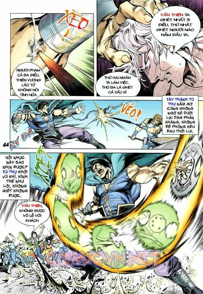 Thần Binh Huyền Kỳ I Chapter 1 - Trang 2