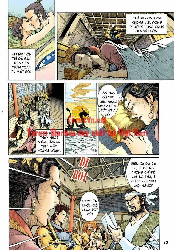 Thần Binh Huyền Kỳ I Chapter 11 - Trang 2