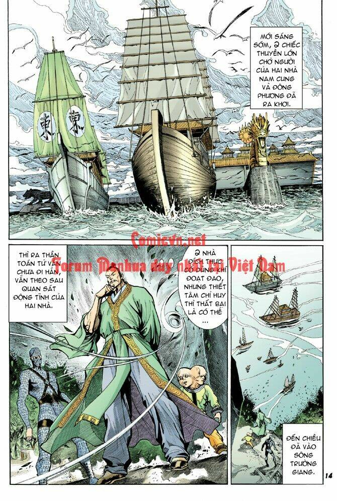 Thần Binh Huyền Kỳ I Chapter 11 - Trang 2