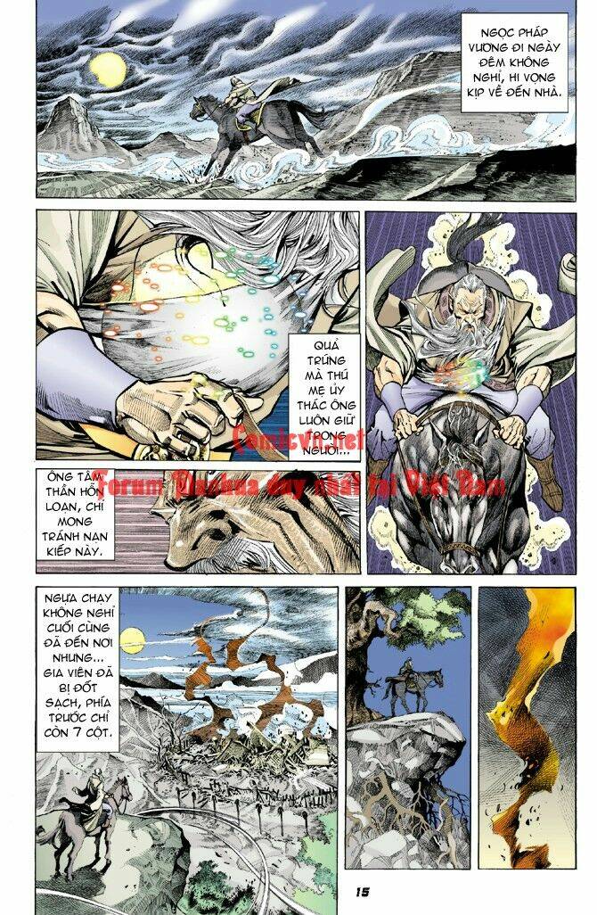 Thần Binh Huyền Kỳ I Chapter 11 - Trang 2