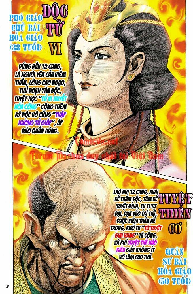 Thần Binh Huyền Kỳ I Chapter 11 - Trang 2