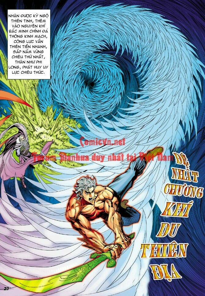 Thần Binh Huyền Kỳ I Chapter 11 - Trang 2