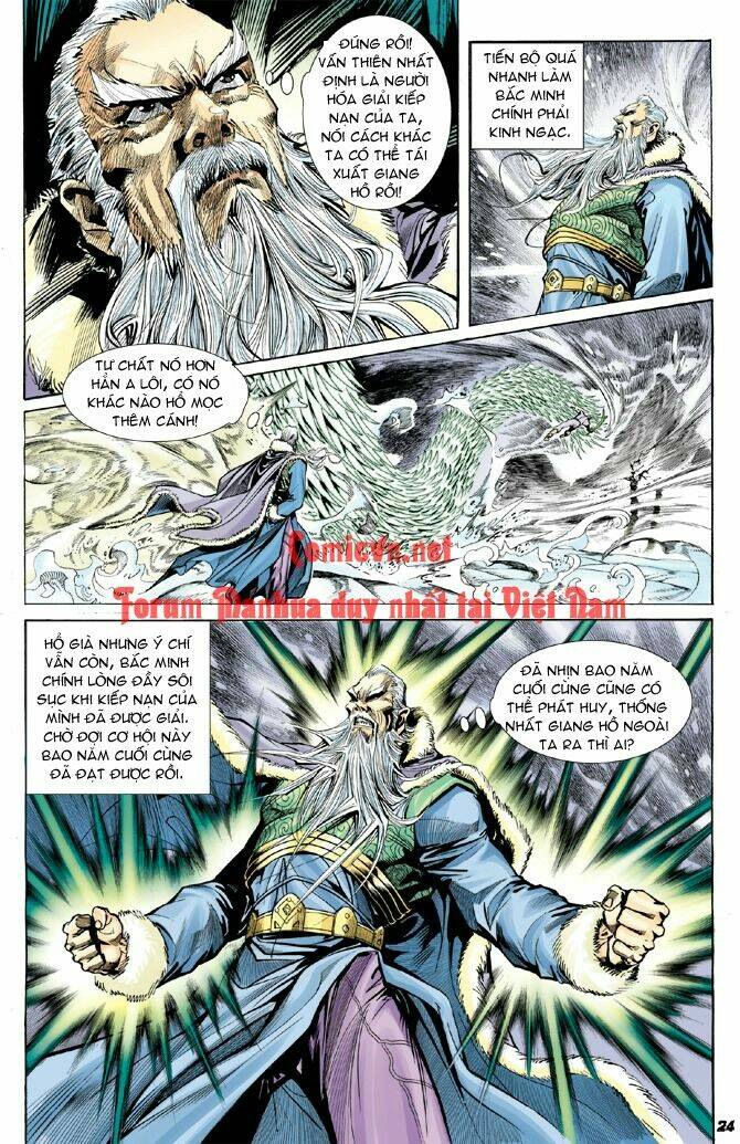 Thần Binh Huyền Kỳ I Chapter 11 - Trang 2