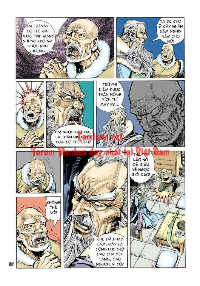 Thần Binh Huyền Kỳ I Chapter 11 - Trang 2