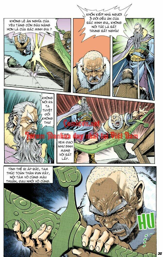 Thần Binh Huyền Kỳ I Chapter 11 - Trang 2