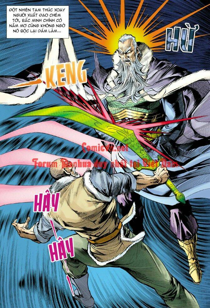 Thần Binh Huyền Kỳ I Chapter 11 - Trang 2