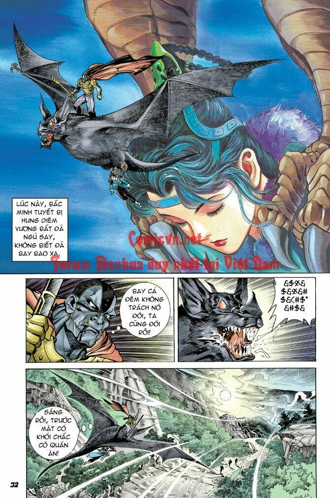 Thần Binh Huyền Kỳ I Chapter 11 - Trang 2