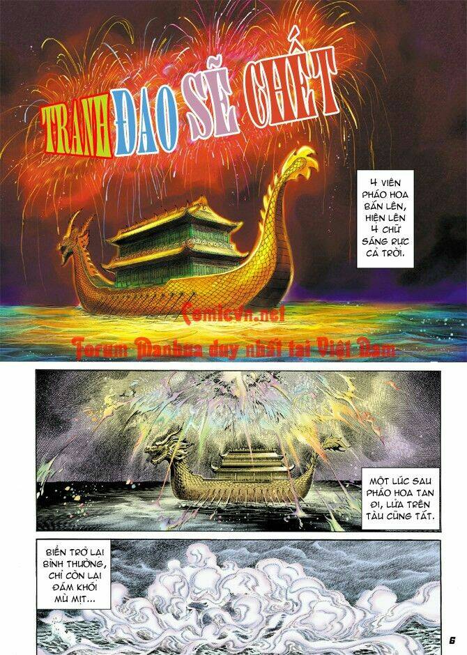 Thần Binh Huyền Kỳ I Chapter 11 - Trang 2