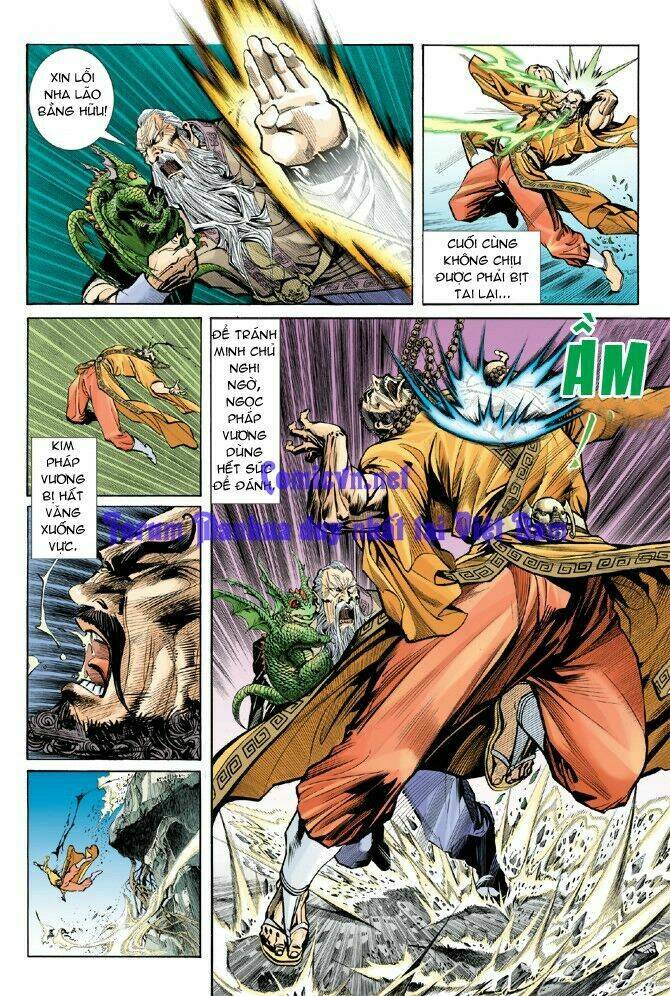 Thần Binh Huyền Kỳ I Chapter 12 - Trang 2