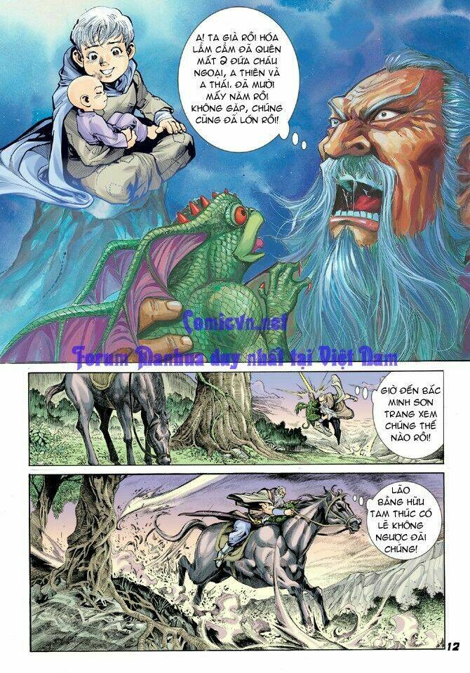 Thần Binh Huyền Kỳ I Chapter 12 - Trang 2