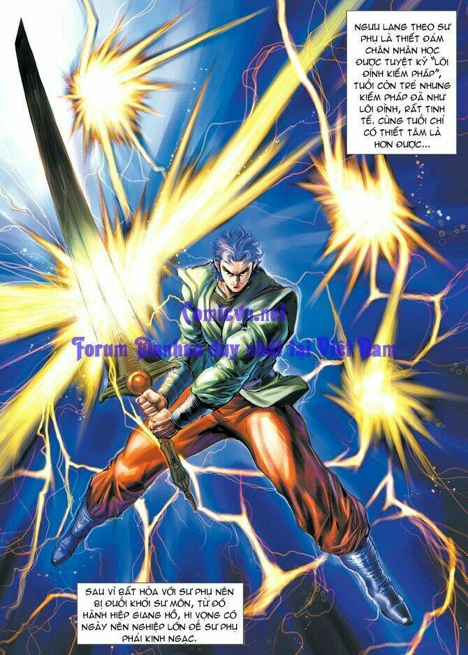 Thần Binh Huyền Kỳ I Chapter 12 - Trang 2