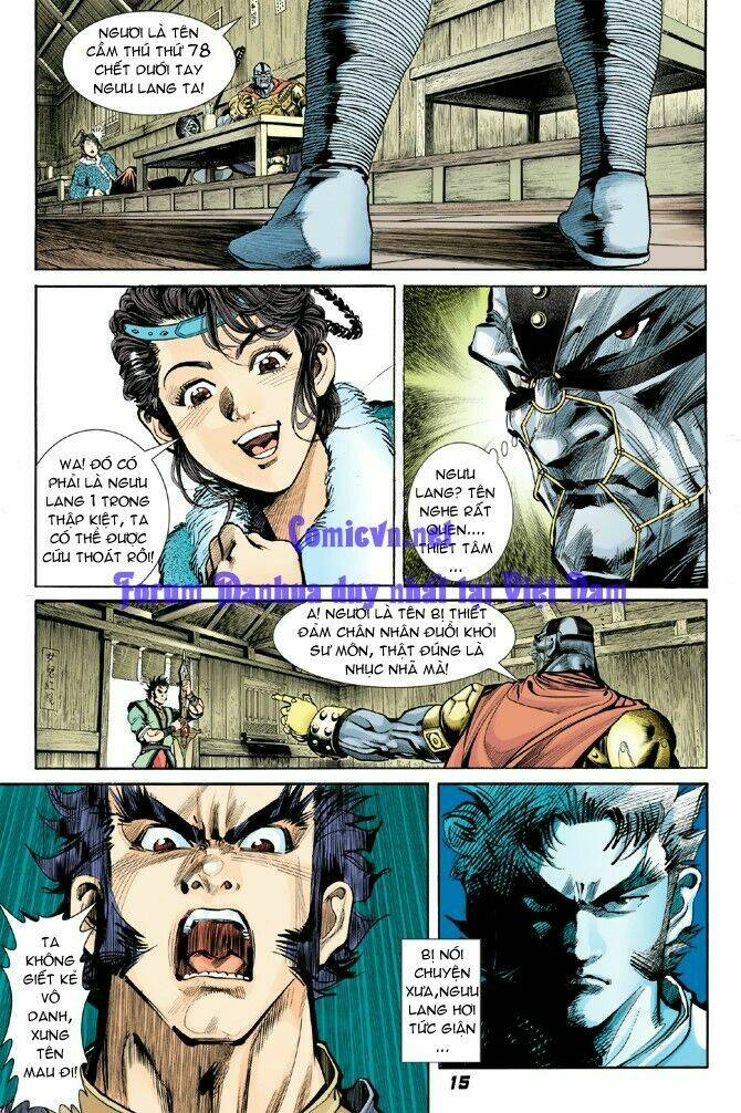 Thần Binh Huyền Kỳ I Chapter 12 - Trang 2