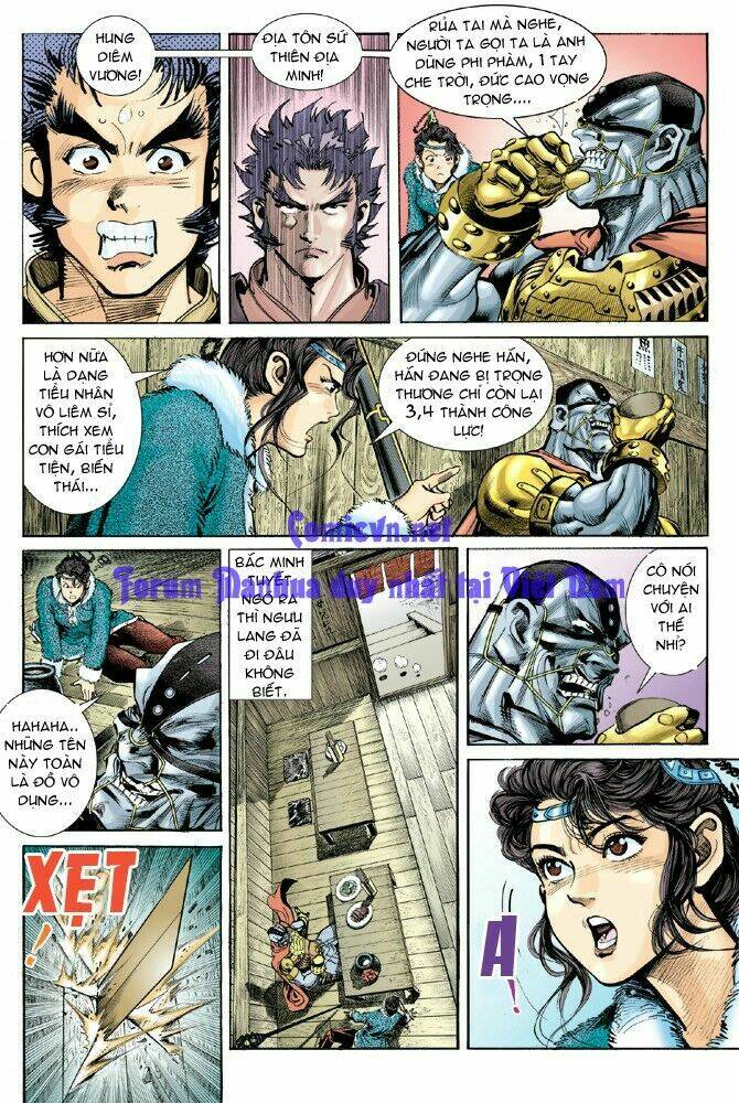 Thần Binh Huyền Kỳ I Chapter 12 - Trang 2