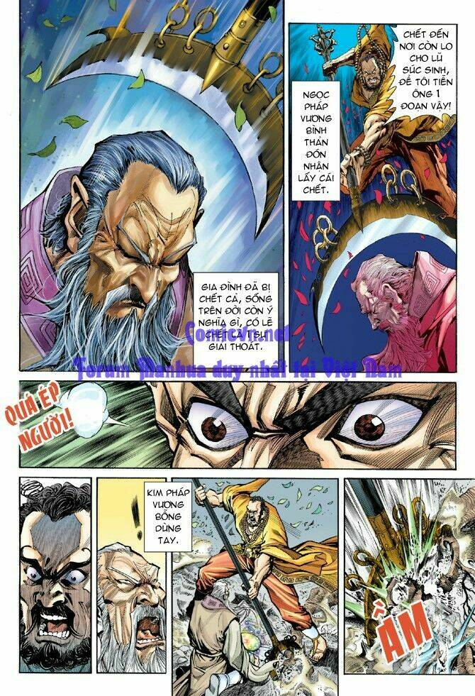 Thần Binh Huyền Kỳ I Chapter 12 - Trang 2