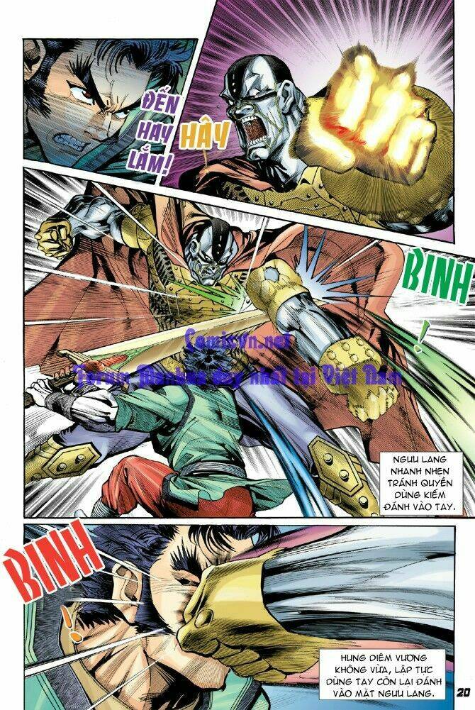 Thần Binh Huyền Kỳ I Chapter 12 - Trang 2