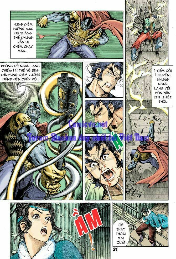 Thần Binh Huyền Kỳ I Chapter 12 - Trang 2