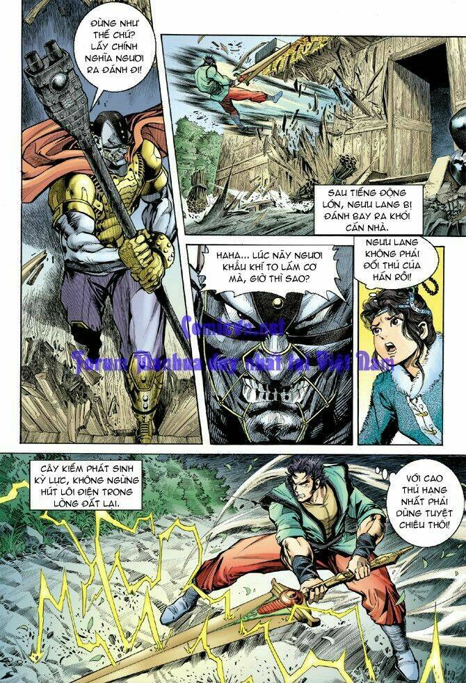 Thần Binh Huyền Kỳ I Chapter 12 - Trang 2