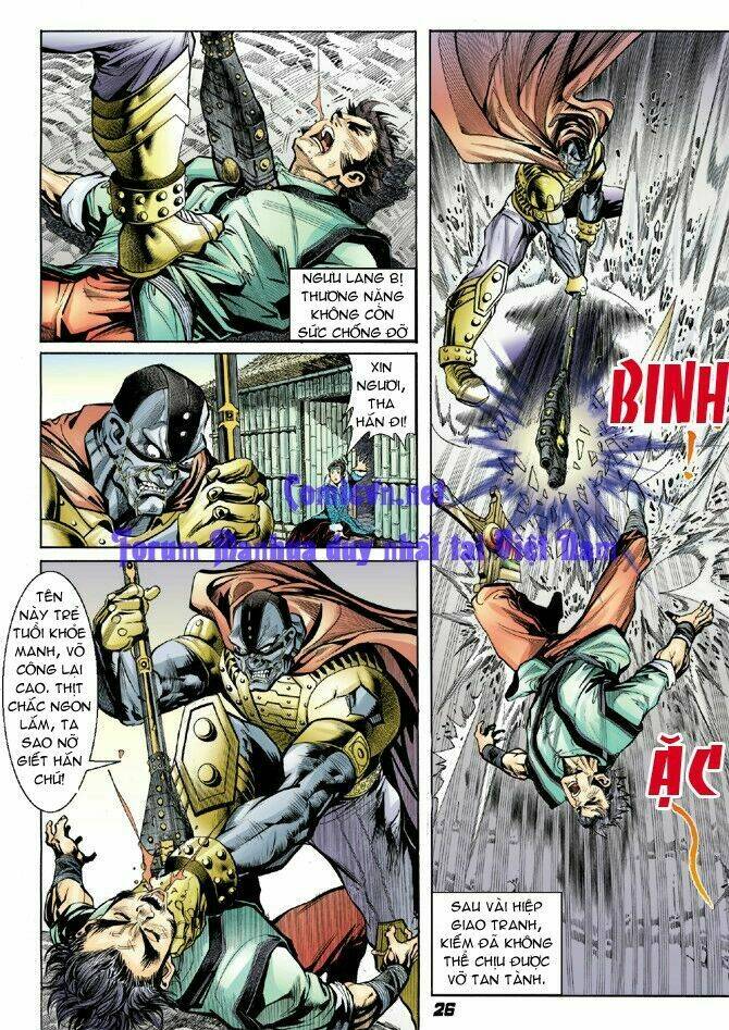 Thần Binh Huyền Kỳ I Chapter 12 - Trang 2