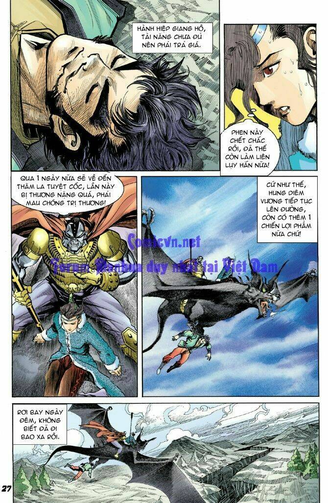 Thần Binh Huyền Kỳ I Chapter 12 - Trang 2