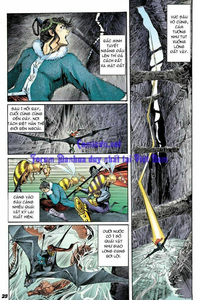Thần Binh Huyền Kỳ I Chapter 12 - Trang 2