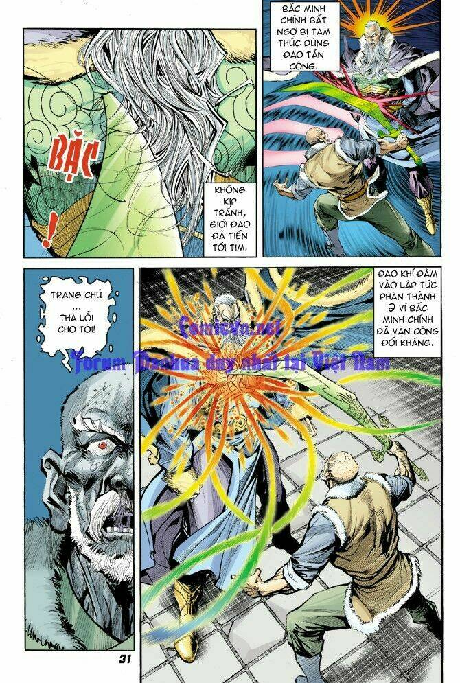 Thần Binh Huyền Kỳ I Chapter 12 - Trang 2