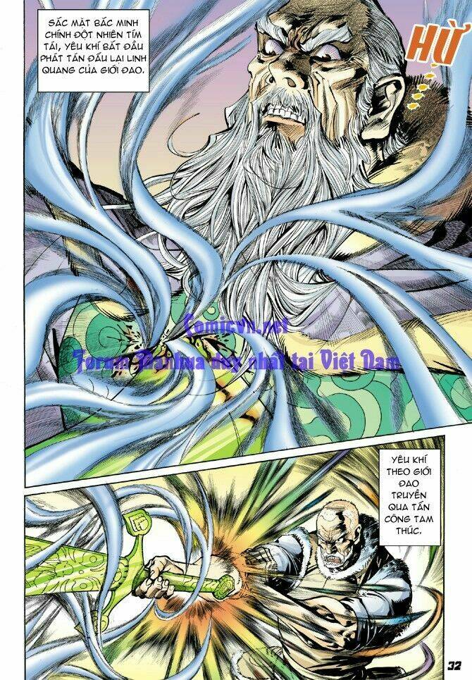 Thần Binh Huyền Kỳ I Chapter 12 - Trang 2