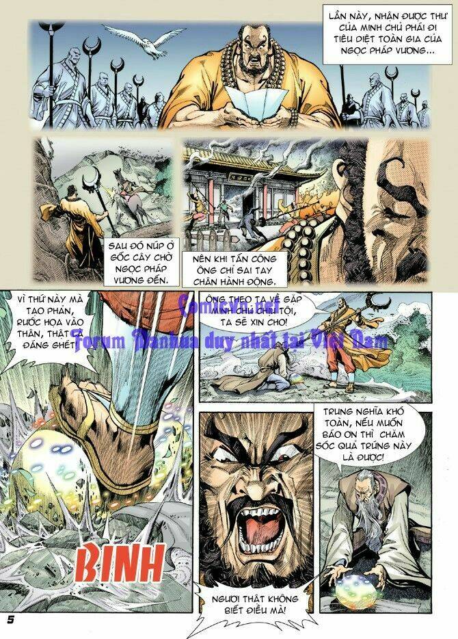 Thần Binh Huyền Kỳ I Chapter 12 - Trang 2