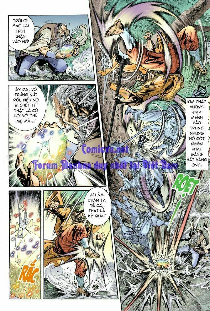 Thần Binh Huyền Kỳ I Chapter 12 - Trang 2