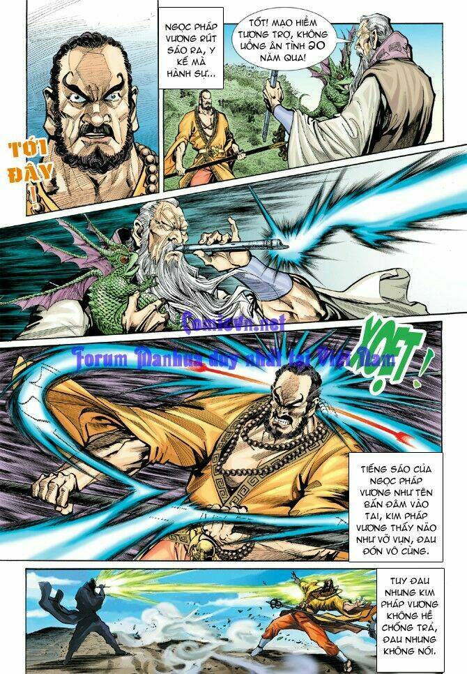 Thần Binh Huyền Kỳ I Chapter 12 - Trang 2