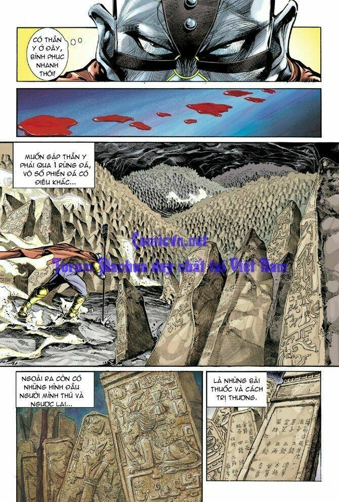 Thần Binh Huyền Kỳ I Chapter 13 - Trang 2