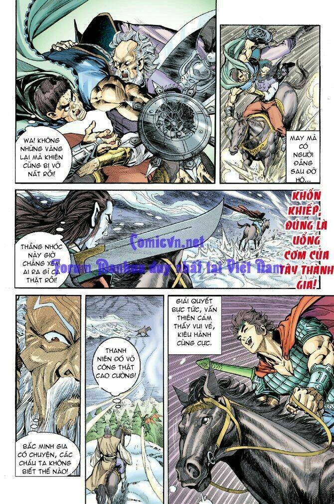 Thần Binh Huyền Kỳ I Chapter 13 - Trang 2