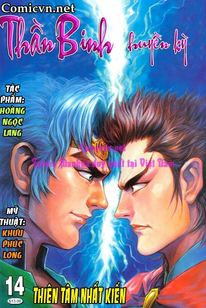 Thần Binh Huyền Kỳ I Chapter 14 - Trang 2