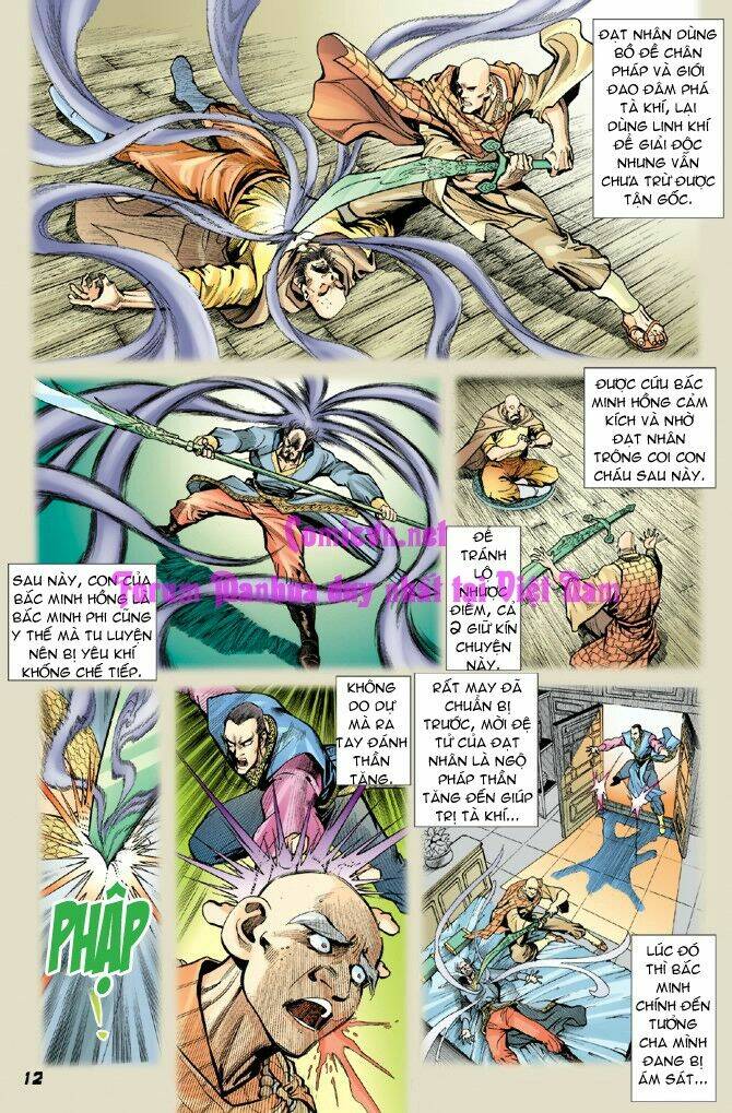 Thần Binh Huyền Kỳ I Chapter 14 - Trang 2