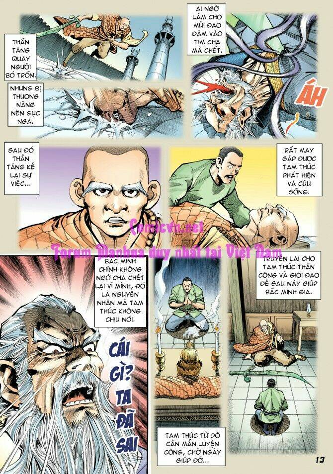 Thần Binh Huyền Kỳ I Chapter 14 - Trang 2